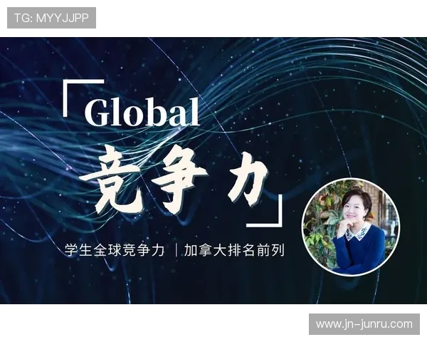 萨省企业家创新精神与发展机遇探索：从本土创业到全球竞争力提升