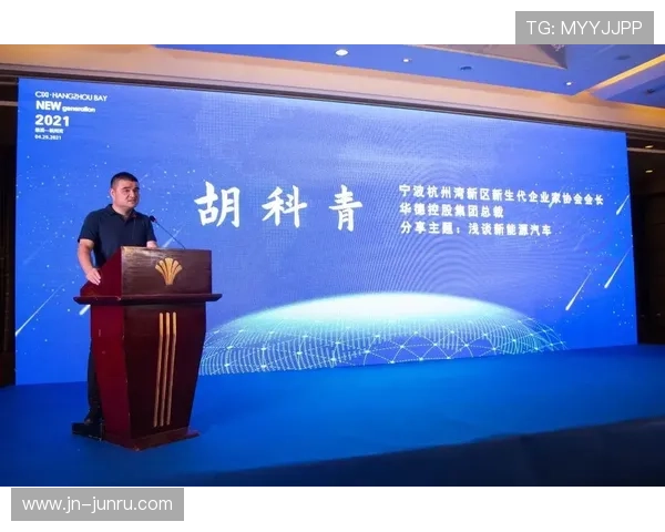 廊坊企业家创新发展之路：勇立潮头助力地方经济腾飞