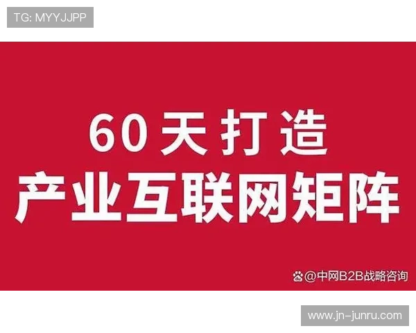 年轻有为企业家引领创新潮流推动产业升级开创时代发展新篇章蓝图